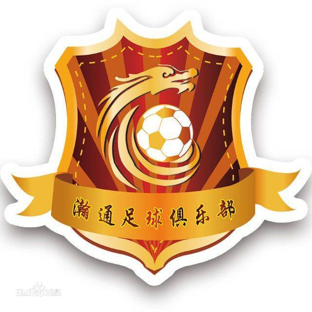 https://img.czyjgk.com/img/football/team/0bd16153efd7b183e0a2019b404bf247.jpg