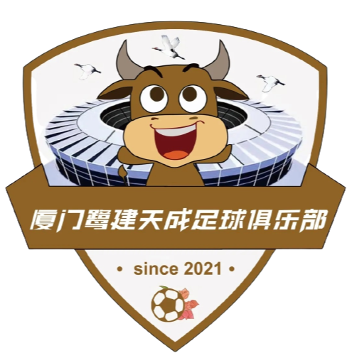 https://img.czyjgk.com/img/football/team/212fd5b57c57ad997e2730182cacbfb9.png