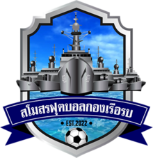 https://img.czyjgk.com/img/football/team/a07b1350f3197088ccaa1030682d4743.png