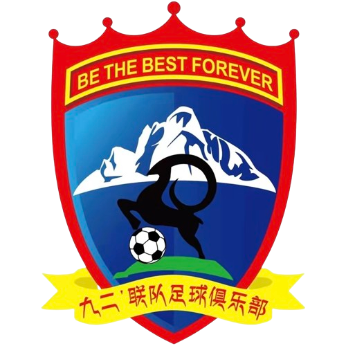 https://img.czyjgk.com/img/football/team/eba76e89ac74bf1b581ebc9cf3075ad9.png